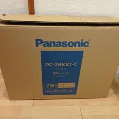 2025年最新】Panasonic ホットカーペット・マットの人気アイテム