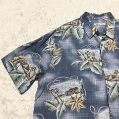 【XL】アロハシャツ 青 リーフ 葉 ヤシ Batik Bay バティックベイ