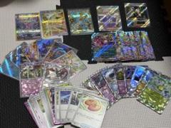 sa まとめ ポケモンカード まとめ売り 引退 ex sar ポケモンカード まとめ売り引退整理品 カメックスsar他 - メルカリ