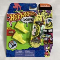 SPONGEBOB ホットウィール　SKATE