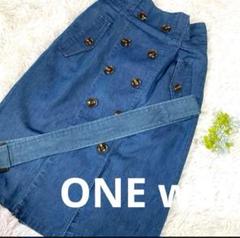 one way ワンウェイ デニム スカート ベルト付き Mサイズ 膝丈
