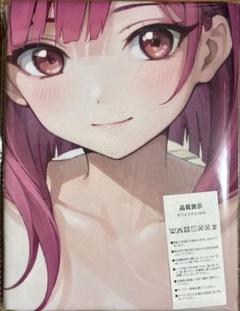 タペストリー　B1 secret