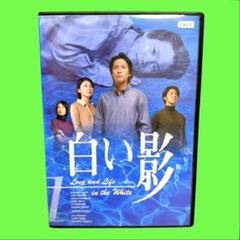 ATATU DVD TBS ドラマ　劇場版　全巻　SMAP 中居正広 ATARU ‐THE FIRST LOVE & THE LAST KILL‐