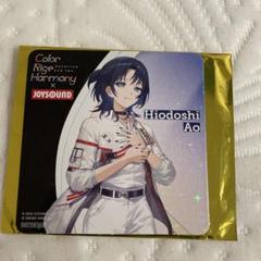 ホロライブ　火威青　ホログラム　JOYSOUND コースター