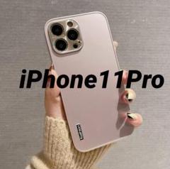 【新品未使用】iPhone11Proケース PNK