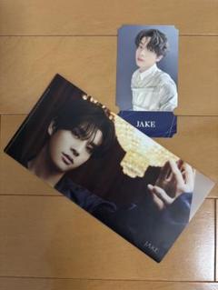 ENHYPEN MUSEUM/CAFE 2023 入場特典 JAKE