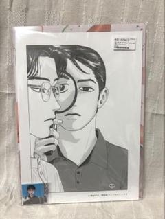 和山やま『女の園の星』クリアファイル＋ステッカーセット（複製