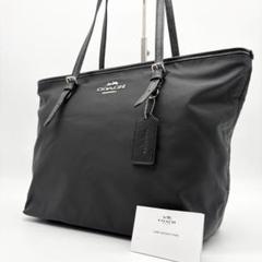 美品 COACH ロゴモチーフ A4収納 トートバッグ ブラック e79 美品 COACH ロゴモチーフ A4収納 トートバッグ ブラック e79