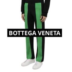 ボッテガヴェネタ】Tech-Jersey Track Pants Sサイズ