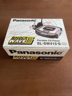 d*3様 Panasonic ポータブルCDプレーヤー SL-SW415-S Panasonic ポータブルCDプレーヤー SL-SW415-S - メルカリ