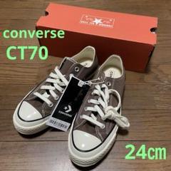 【新品未使用タグ付き箱付き】CONVERSEチャックテイラーCT70ブラック27 新品未使用】箱付き【コンバース】converse【CT70】【黒