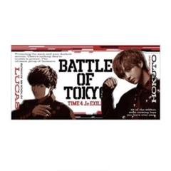 2025年最新】吉野北人 bot タオルの人気アイテム - メルカリ