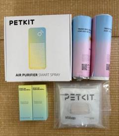 PETKIT-PURA-MAX2 付属品セット　スマートスプレー　ゴミ袋 PETKIT-PURA-MAX2 付属品セット スマートスプレー ゴミ袋 - メルカリ