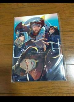 イカロスの心中 ツイステ 遊喜じろう 超新星ボーイ 同人誌