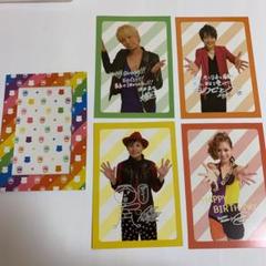 AAA グッズ Birthdayカードスタンド