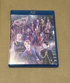 2025年最新】ミュージカル ヘタリア blu-rayの人気アイテム