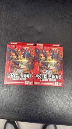 ST-23 ONE PIECE スタートデッキ 赤 シャンクス    ２個