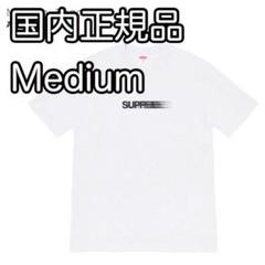 M Grey Supreme Motion Logo Tee シュプリーム