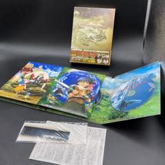 ブレイブ ストーリー コレクターズBOX('06フジテレビジョン/GONZO/…
