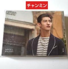24時間限定タイムセール 2025年最新】東方神起 ブランケットの人気アイテム - メルカリ その他