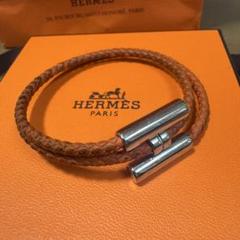 HERMES エルメス　トゥルニトレッセ　レザーブレスレット　オレンジ