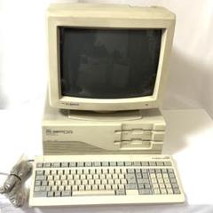 NEC PC-9801DA/U2 モニター キーボード セット品 [ジャンク品]