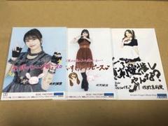 2025年最新】グループ名：モーニング娘。24 写真・チェキの人気