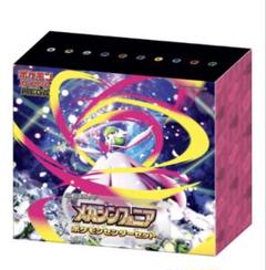リミテッドパック　新品未開封　シュリンク付 2025年最新】シュリンク付きです！の人気アイテム - メルカリ