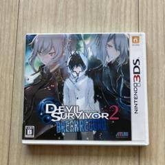 3DS デビルサバイバー2 ブレイクレコード