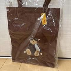 新品　Steiff パイロット　テディベア　JALコラボ　トートバッグ　貴重 新品 Steiff パイロット テディベア JALコラボ トートバッグ