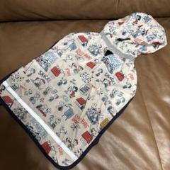 レインコート　スヌーピー　犬用