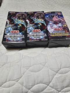 遊戯王OCG アニメーション・コマンダー 3パック