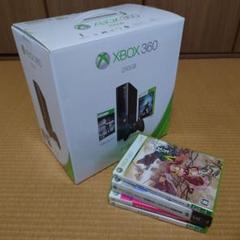 Xbox 360 250GB 本体 + オマケ