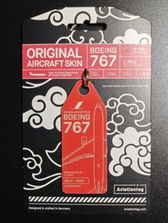 チェコ航空 Aviationtag A319-100 赤色 チェコ航空 Aviationtag A319-100 赤色