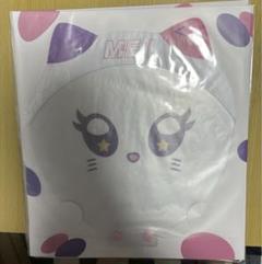 ME:I ミーアイ 大量 セット うちわ ミャイ 日プ 缶バッジ トレカ