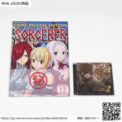FAIRY TAIL2 フェアリーテイル サウンドトラックCD ビジュアルブック