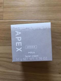 ポーラ アペックス エマルション413_ _ 50g アペックス エマルション(50g): 商品詳細 | ポーラ公式