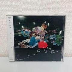 LOVE 菅田将暉 レンタル落ち