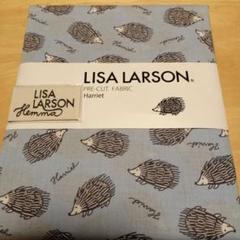 LISA LARSON ハリネズミ柄生地 110cm×1m