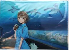 【新品未開封】アオのハコ　ケープくん　サンシャイン水族館　3種　コンプ　セット サンシャイン水族館 on X: 