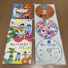 2025年最新】nhk 英語であそぼ 3の人気アイテム - メルカリ