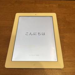2025年最新】ipad a1395 16gbの人気アイテム - メルカリ
