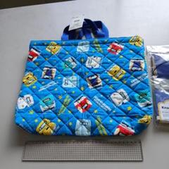 【新品】新幹線　キルトレッスンバッグ　おまけ付