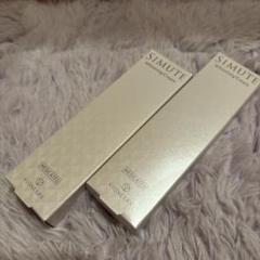 シミュート　薬用美白クリーム　30ｇ 4本 新品 シミュート 薬用美白クリーム 30g×4
