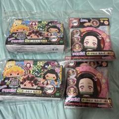 鬼滅の刃　アクアビーズ　ポーチセット