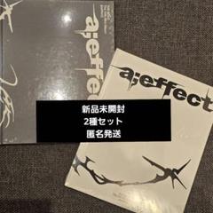 2025年最新】theboyz アルバム 未開封の人気アイテム - メルカリ