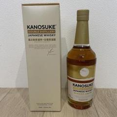 嘉之介 KANOSUKE ダブルディスティラリー 700ml 53%のサムネイル