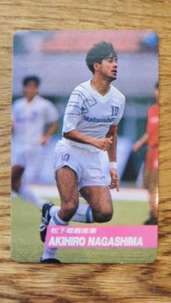 2025年最新】カルビー サッカー 1991の人気アイテム - メルカリ
