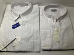 【未使用品】長袖ワイシャツ ドレスシャツ 41-82 2枚セット 2507-11