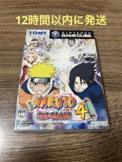 NARUTO-ナルト-激闘忍者大戦!4 ゲームキューブ ソフト
